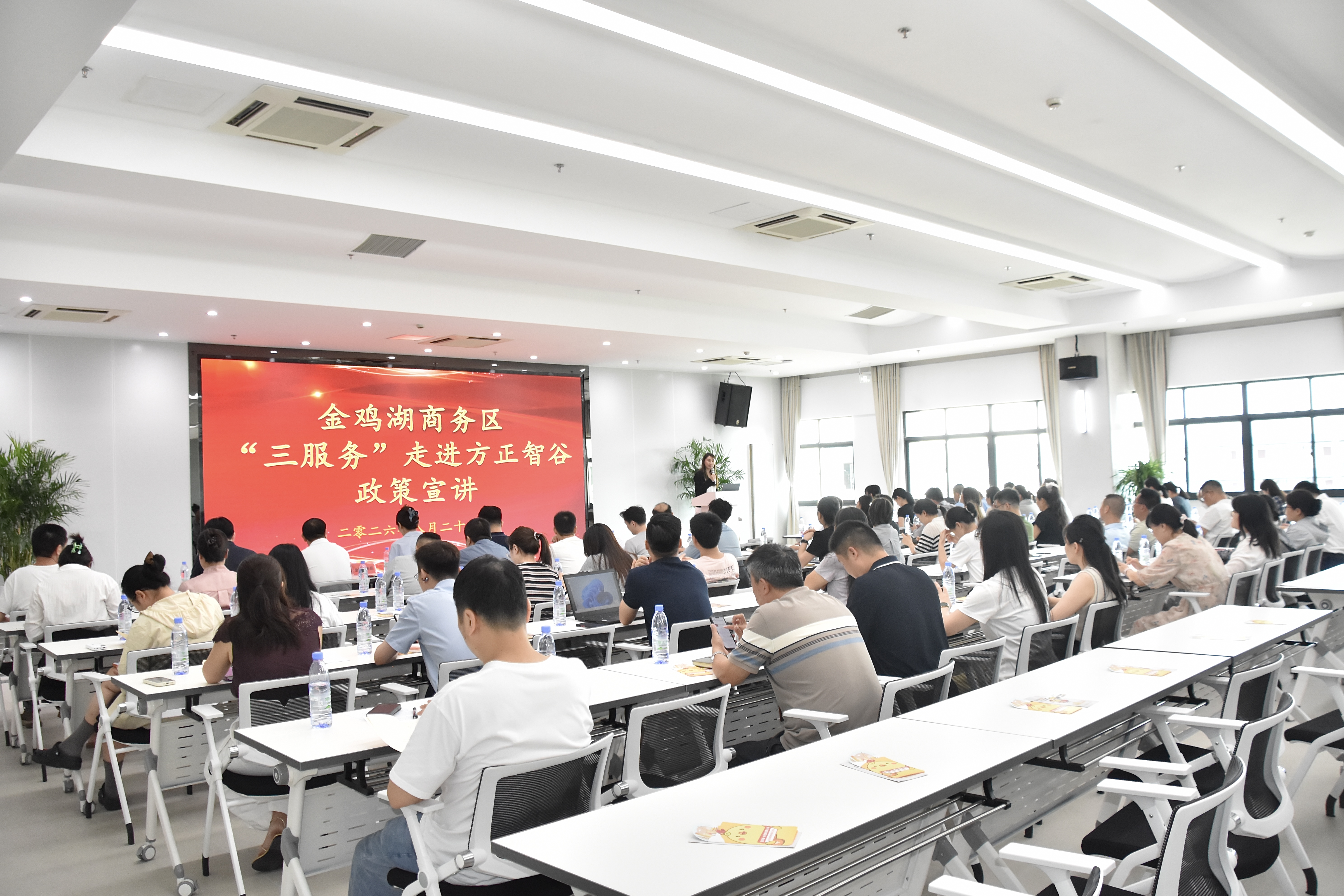 微信圖片_20260904162346.jpg