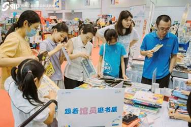 http://m.swimbuy.cn/szgyyq/jsdt/202608/5f8bdff818fd4f11a33b637051cb25b6/images/0497eef44b8e4c76be1b2d508e1aa363.jpg