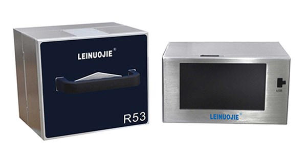 分析我國(guó)噴碼機(jī)行業(yè)發(fā)展前景